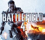 * Battlefield 4 * Origin Ключ * Весь мир