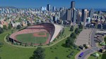 🚀 Cities:Skylines - Sports Venues 🌭 Steam DLC