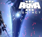 🍬 Arma 3 - Contact 🥉 Steam DLC 🍦 Весь мир