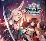 ** Azur Lane Crosswave: Le Malin * Steam DLC