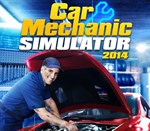 🎲 Car Mechanic Simulator 2014 🍚 Steam Ключ