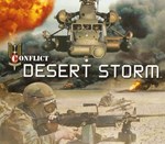 ** Conflict Desert Storm * Steam Ключ ** Весь мир