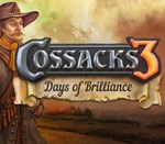 * Cossacks 3: Days of Brilliance * Steam DLC