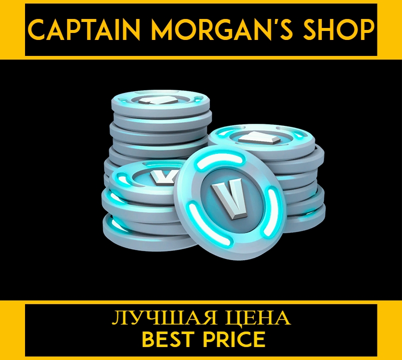 Fortnite 1000 V Bucks For Pc And Xbox Tr - 
