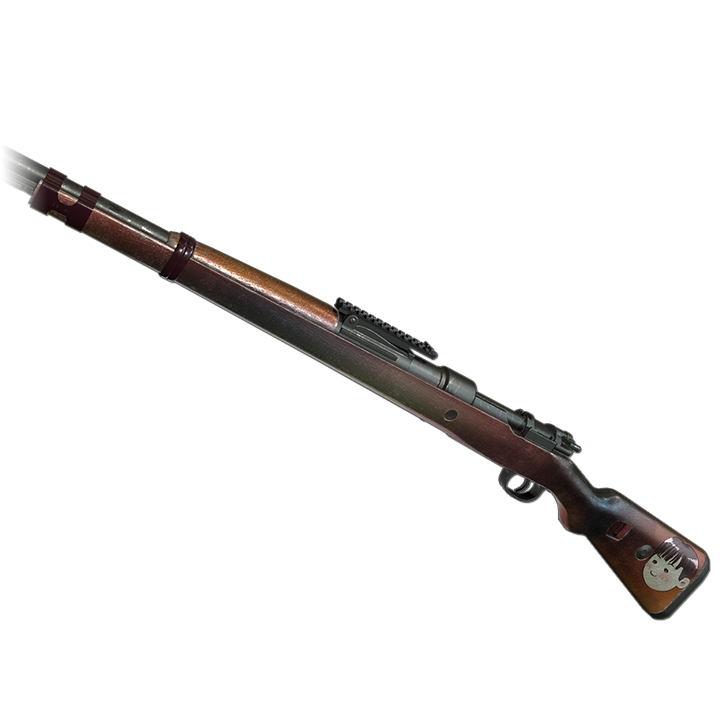 PUBG MANSON´S KAR98 (LEGAL CODE) Region Free PUBG MANSON´S KAR98 (LEGAL CODE) Region Free -