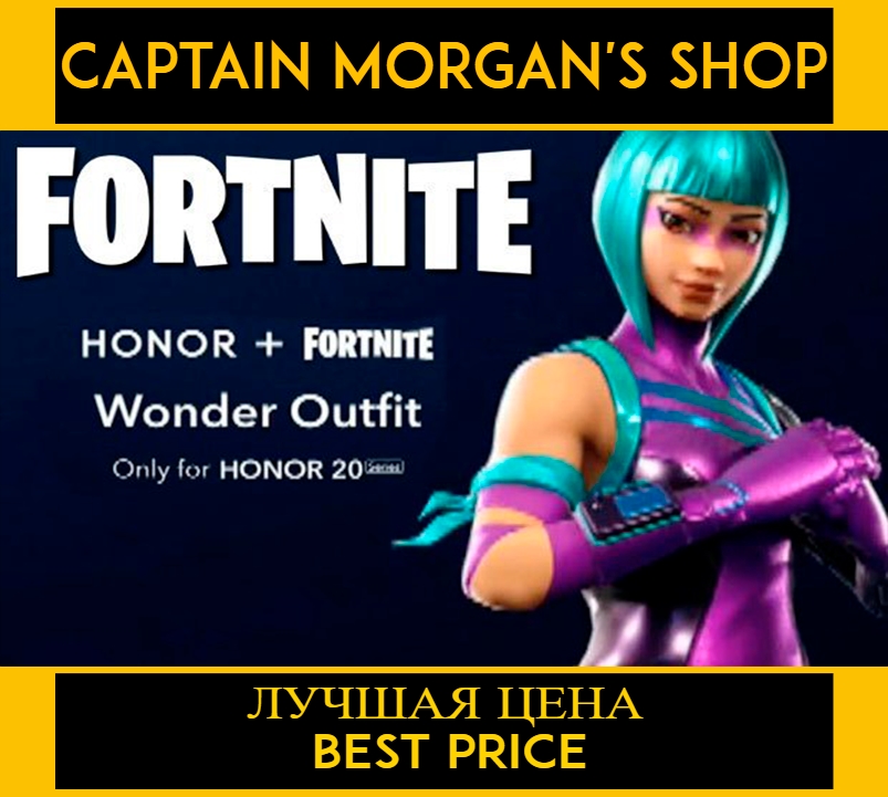 Buy Fortnite Wonder Outfit Bundle / Wonder Skin 🔑 (GLOBAL ...
