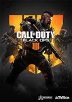 Call of Duty: Black Ops 4 Standard Edition
