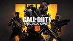 Call of Duty: Black Ops 4 Standard Edition