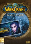 World of Warcraft ⚔️ тайм-карта 30 дней US