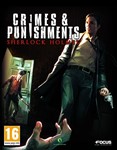 Sherlock Holmes: Crimes and Punishments (аккаунт Epic)