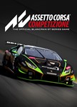 Assetto Corsa Competizione - Steam Key RU-CIS