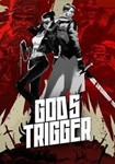 God&acute;s Trigger - Epic Games аккаунт