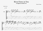 Yiruma - River Flows in You