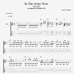 Status Quo - In The Army Now