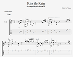 Yurima - Kiss The Rain