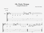 Oh Pretty Woman - Roy Orbison