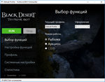 Black Desert Bot: Fishing  (30 days) - irongamers.ru