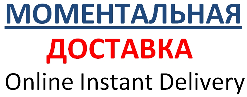 Озон на данном устройстве зафиксировано более двух аккаунтов что делать. Смотреть фото Озон на данном устройстве зафиксировано более двух аккаунтов что делать. Смотреть картинку Озон на данном устройстве зафиксировано более двух аккаунтов что делать. Картинка про Озон на данном устройстве зафиксировано более двух аккаунтов что делать. Фото Озон на данном устройстве зафиксировано более двух аккаунтов что делать