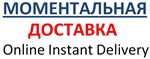 ♐ PREMIER.ONE ПРОМОКОД ✅ 45 ДНЕЙ ТНТ-ПРЕМЬЕР + ГАРАНТИЯ