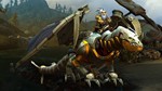 WOW Mount: Steamscale Incinerator GLOBAL - irongamers.ru