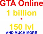 Grand Theft Auto V: 1 миллиард + 150 уровень
