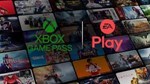 ✅XBOX GAME PASS PC + 🟥 EA PLAY 3 MONTHS + CASHBACK 🔥