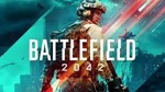 ✅XBOX GAME PASS PC + 🟥 EA PLAY 3 MONTHS + CASHBACK 🔥