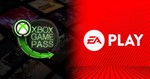 🟩XBOX Game Pass + EA PLAY 3 MONTH GLOBAL 🟥