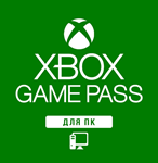 🟩XBOX Game Pass + EA PLAY 1 MONTH ПК 🟥 GLOBAL