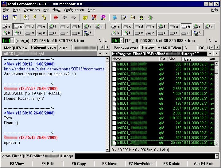 Total commander plugins