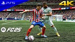 FC 25  PS 4/5 Аренда от 10 дней