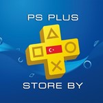 Подписка PS PLUS ESSENTIAL без активации П2 от 30 дней