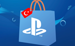 Подписка PS PLUS ESSENTIAL без активации П2 от 30 дней