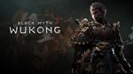 Black Myth: Wukong (PS5/RU) (Аренда от 10 дней) П3
