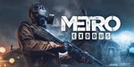 Metro Exodus Enhanced|OFFLINE|Самоактивация|Steam|Лицен