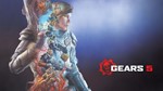 Gears 5 Ultimate|GEARS OF WAR 5|AUTO ACTIVATION|Online⭐