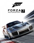 🟢Forza Motorsport 7 Standard Edition XBOX/PC Key - irongamers.ru