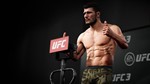 🟢EA SPORTS UFC 3 (Xbox One)