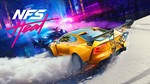 🟢Need for Speed Heat (Xbox One) Key