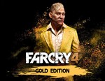 🟢 FAR CRY 4 | GOLD EDITION | XBOX ONE КЛЮЧ