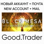 Black Mesa - новый аккаунт + почта (🌍Steam) - irongamers.ru