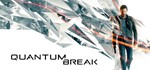 Quantum Break - новый аккаунт + гарантия (Region Free)