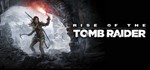 Rise of the Tomb Raider - новый акк + гарантия (ROW)