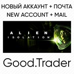 Alien Isolation - новый аккаунт + почта (🌍Steam) - irongamers.ru