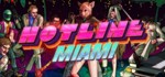 Hotline Miami - новый аккаунт + гарантия (Region Free)