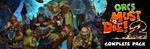 Orcs Must Die 2 Complete - новый аккаунт (Region Free)