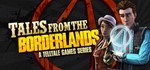 Tales from the Borderlands - новый акк (Region Free)