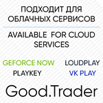 Planetbase  - АРЕНДА STEAM ONLINE