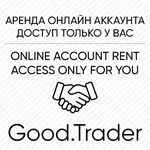 Access Denied  - АРЕНДА STEAM ONLINE - irongamers.ru
