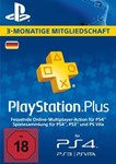PlayStation Plus на 3 месяца | PS Plus на 90 дней (DE)